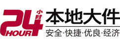 抚宁8-500吨吊车出租起重吊装公司